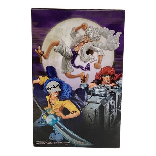 モンキー・D・ルフィ ギア5 一番くじ ワンピース BEYOND THE LEVEL