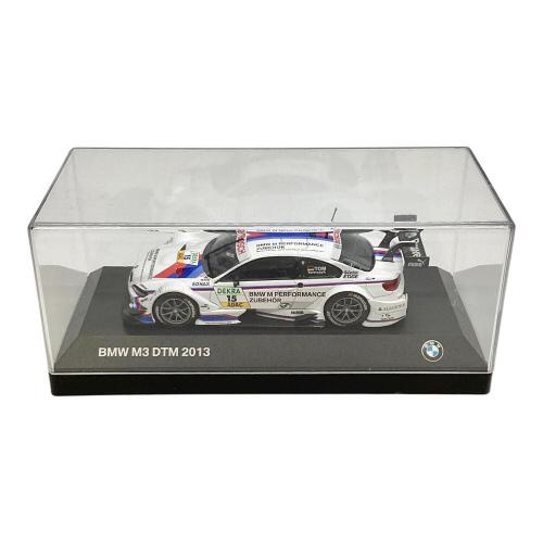 1/43 BMW M3 DTM 2013 Martin Tomczyk, BMW Team RMG｜トレファクONLINE
