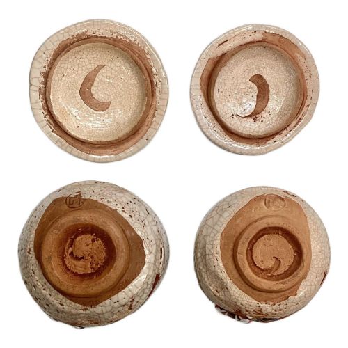 楽山焼 夫婦湯呑 天神蟹 玉井楽山｜トレファクONLINE