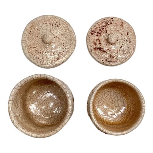 楽山焼 夫婦湯呑 天神蟹 玉井楽山｜トレファクONLINE