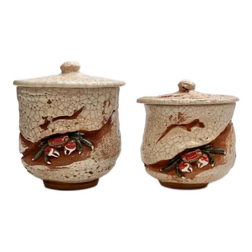 楽山焼 夫婦湯呑 天神蟹 玉井楽山｜トレファクONLINE