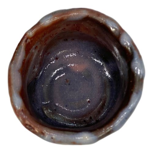 林 正太郎 利休藤紫志野割高台ぐい呑｜トレファクONLINE