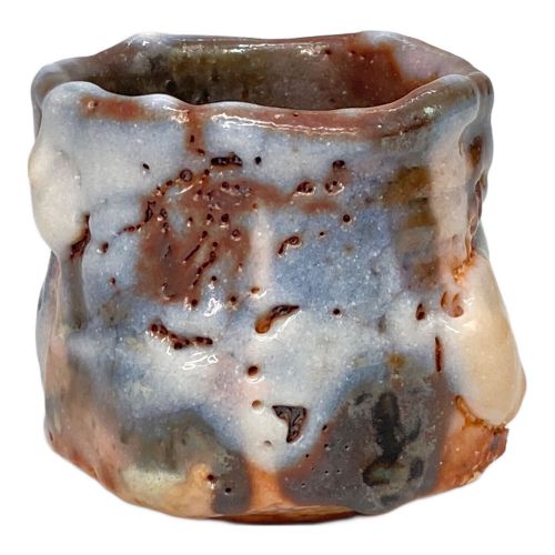 林 正太郎 利休藤紫志野割高台ぐい呑｜トレファクONLINE