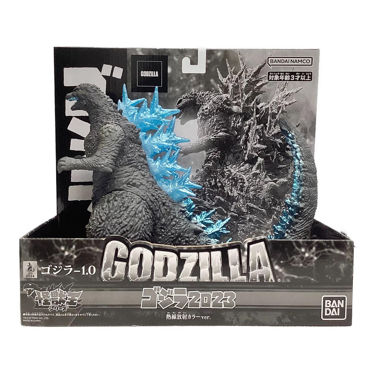 怪獣王シリーズ ゴジラ2023 熱線放射カラーver.｜トレファクONLINE