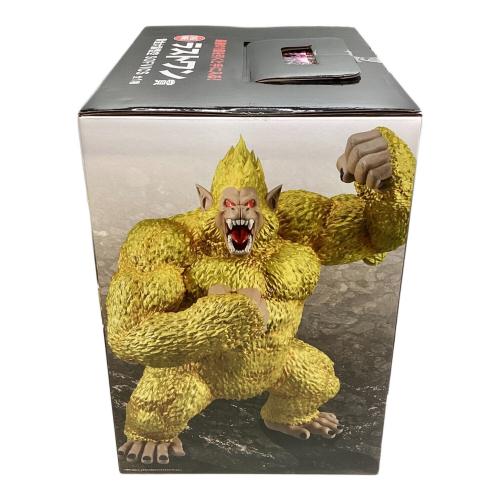ドラゴンボール VSオムニバスアルティメット 黄金大猿悟空 SOFVICS 一