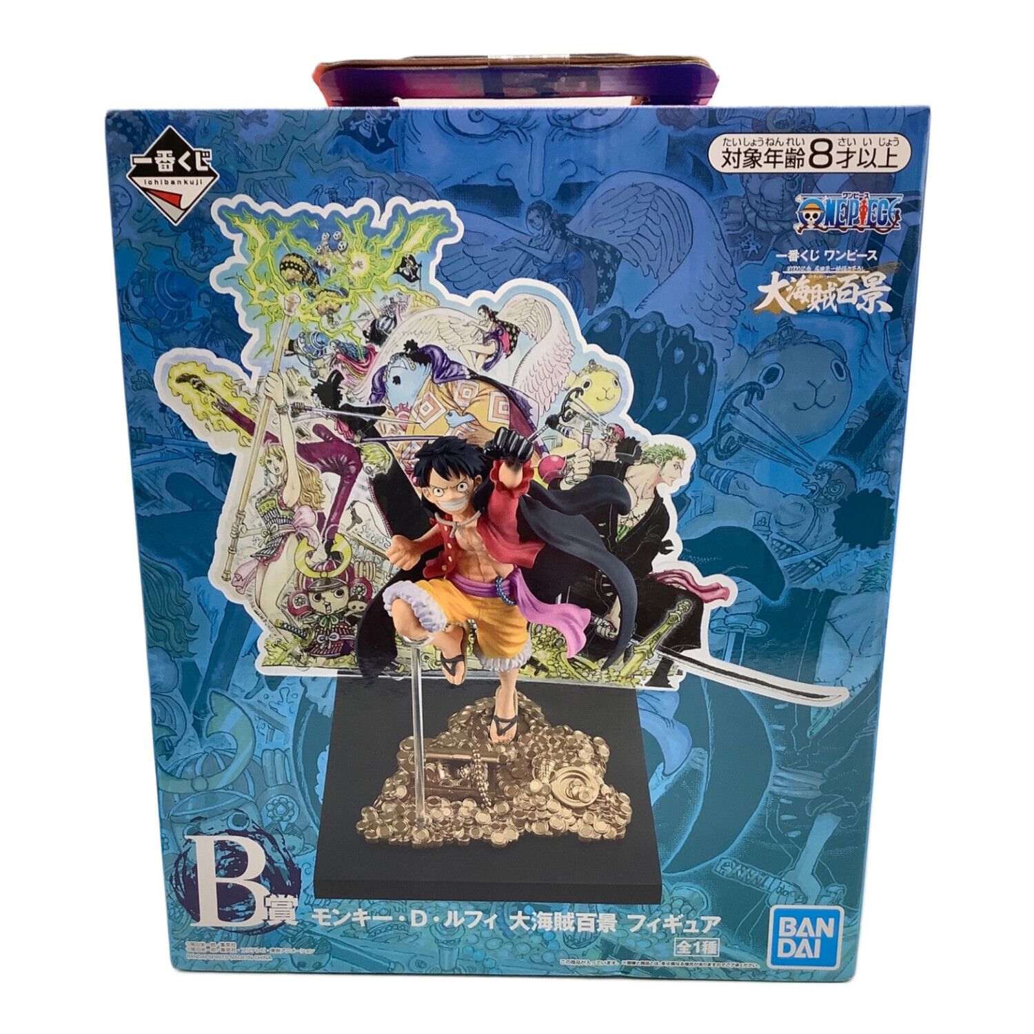 ワンピース一番くじ 大海賊百景 モンキー・D・ルフィ｜トレファクONLINE