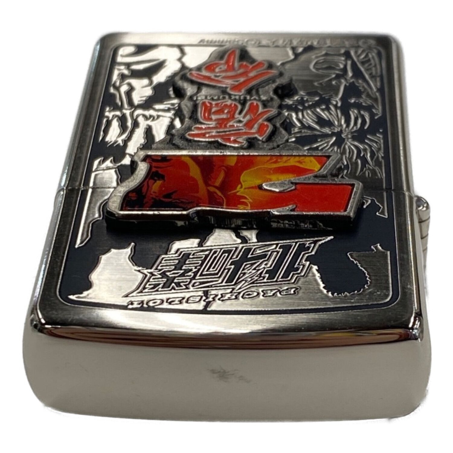 ZIPPO 北斗の拳 宿命｜トレファクONLINE