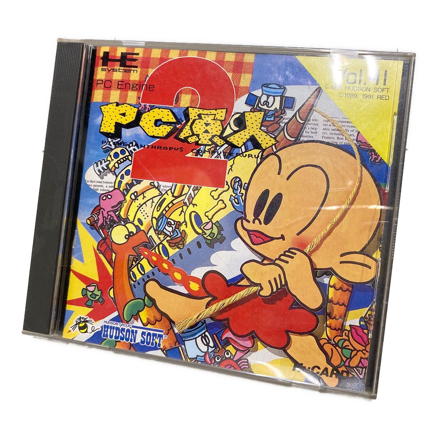 HUDSON(ハドソン)PC原人2 (PCエンジンHuカードソフト)｜トレファクONLINE