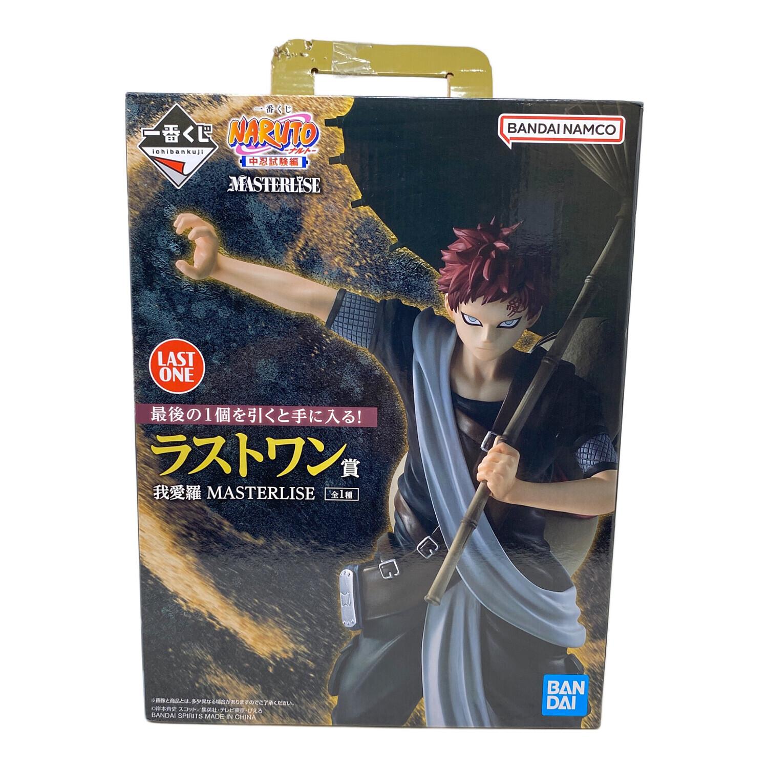 BANDAI（バンダイ） NARUTO (ナルト) フィギュア 我愛羅 一番くじ