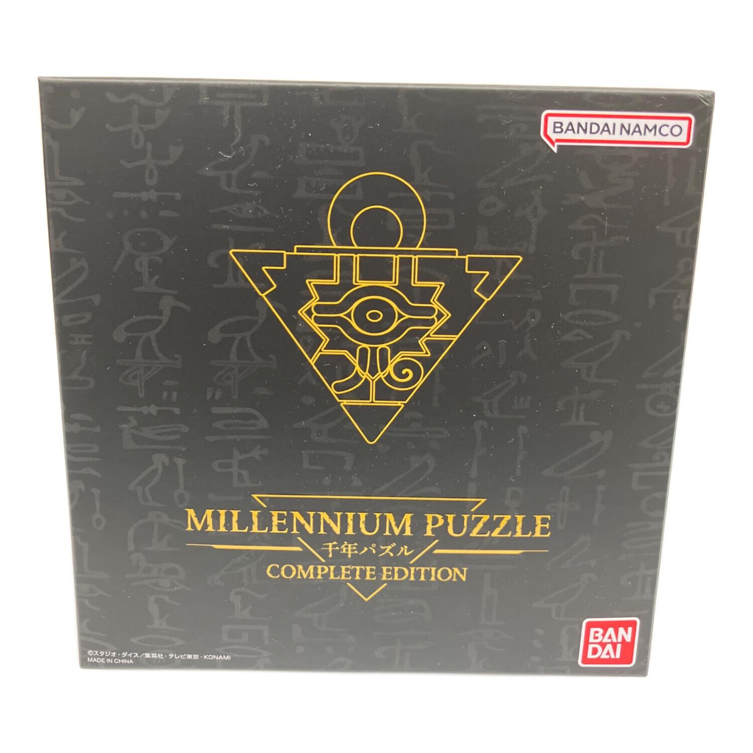 BANDAI (バンダイ) 千年パズル ディエルモンスターズ コンプリート