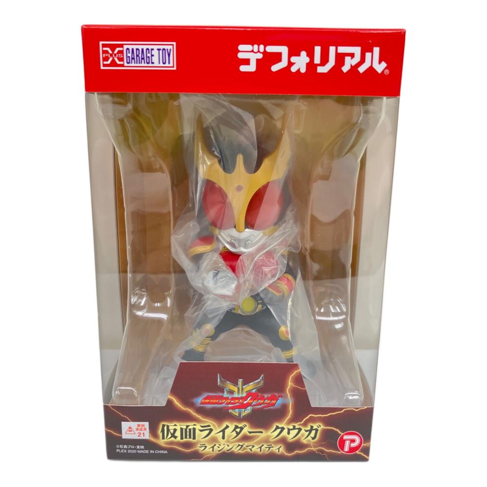 デフォリアルシリーズ フィギュア 仮面ライダークウガ (ライジング