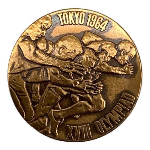 1964年東京オリンピック記念メダルセット 金7.2g｜トレファクONLINE