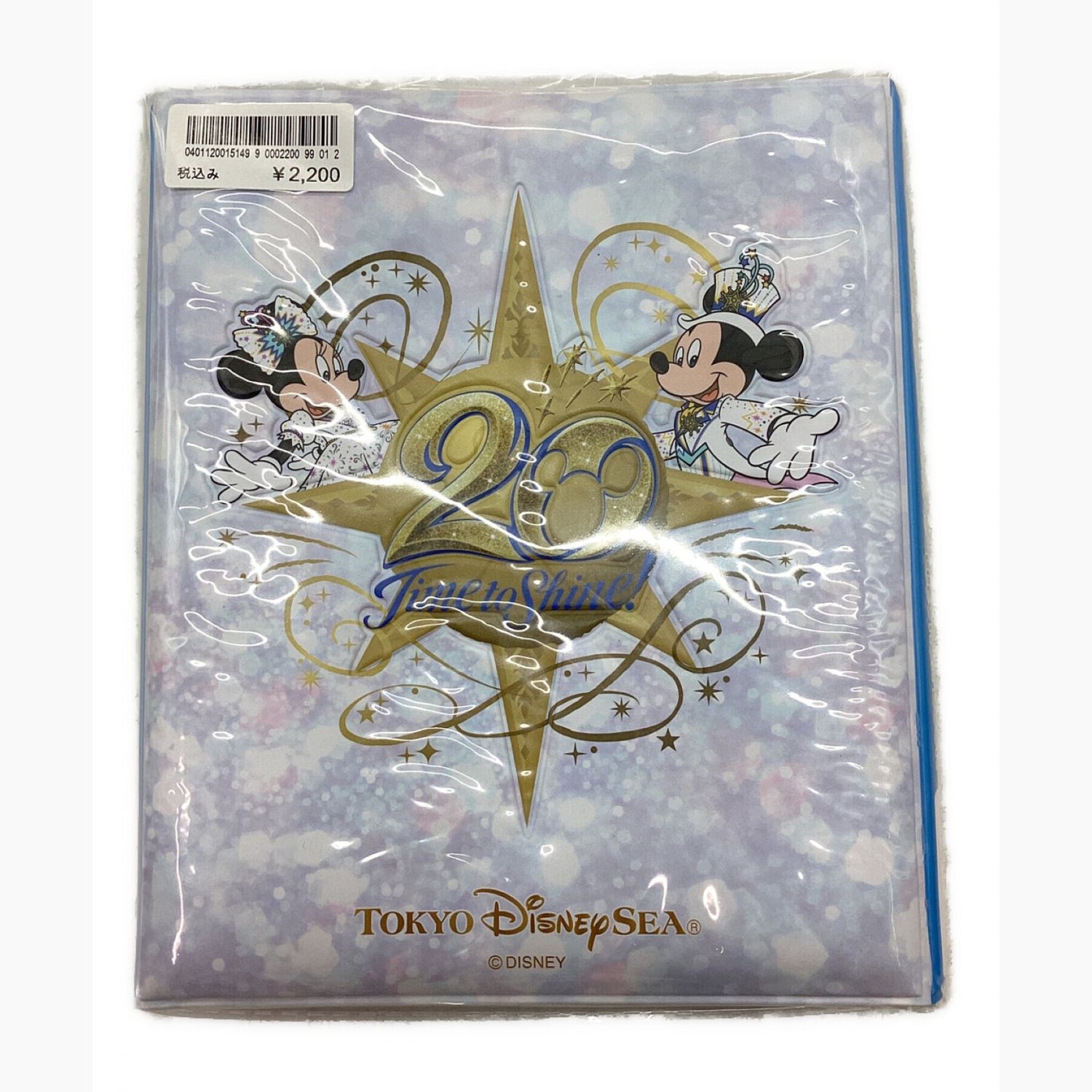 ディズニーシー 20周年 スーベニアメダル コレクション ブック