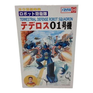 カテゴリ：レトロホビー｜キーワード：ブルマァク,マルサン】商品一覧