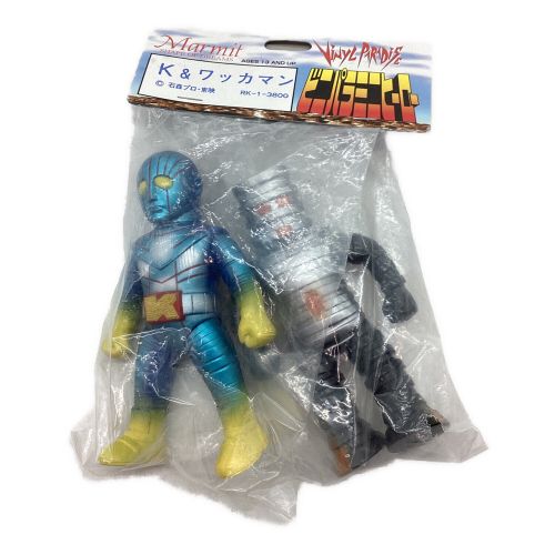 marmit (マーミット) ソフビフィギュア ビニパラミニヒーロー K&