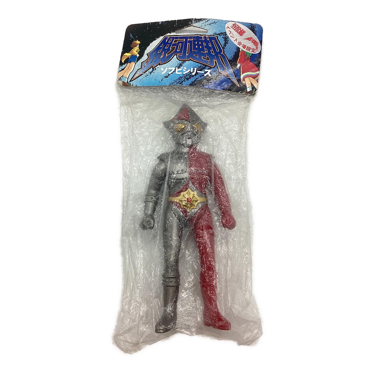 円谷コミュニケーションズ ジャンボーグ9 イベント会場限定 銀河連邦