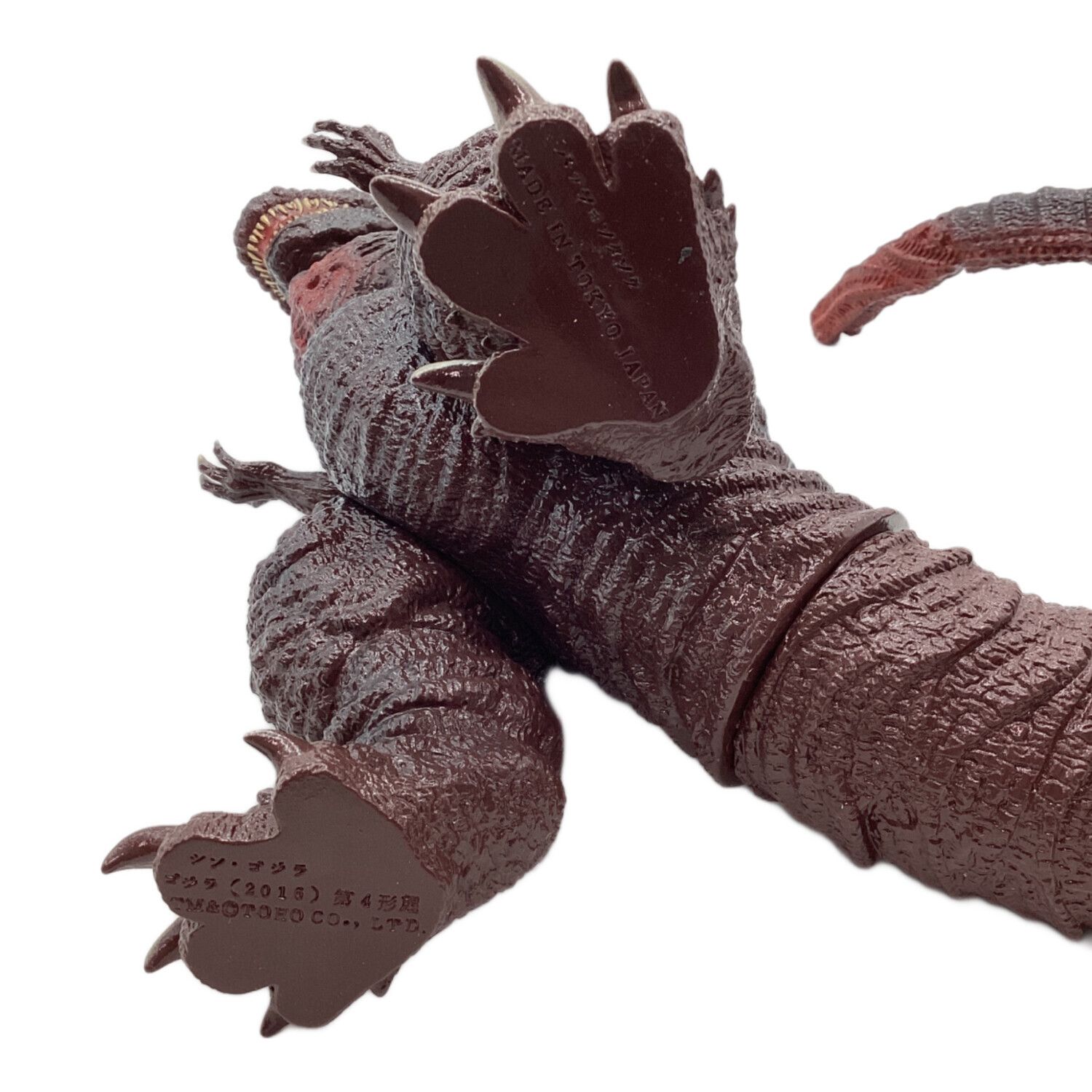 パッションタンク ソフビフィギュア シンゴジラ ゴジラ（2016） 第4