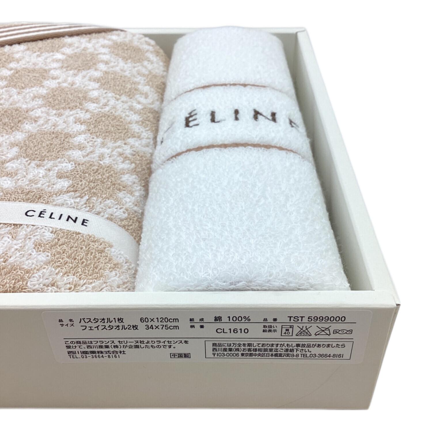 CELINE (セリーヌ) タオルセット バスタオル1枚・フェイスタオル2枚