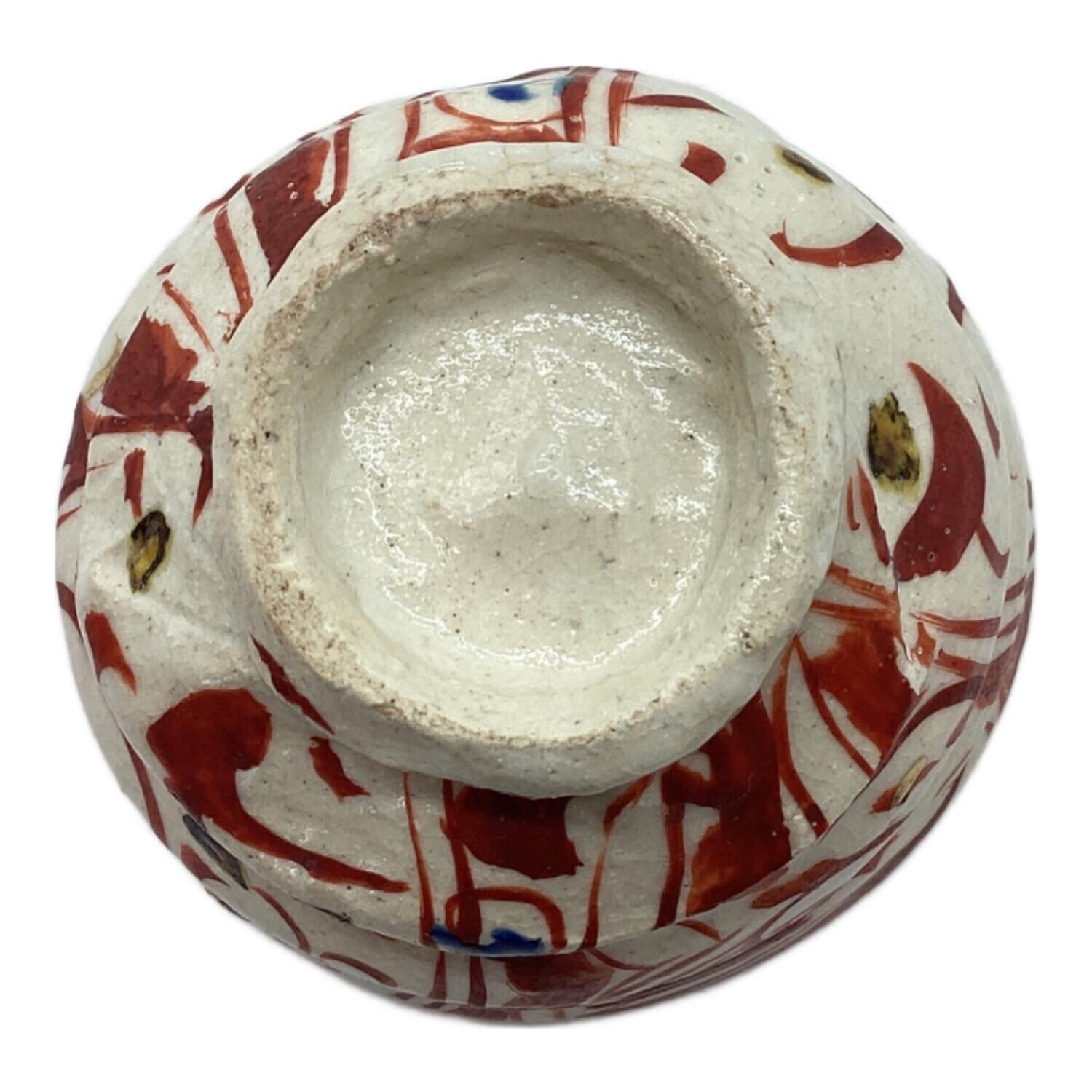 黒岩卓実 湯呑み 赤絵｜トレファクONLINE