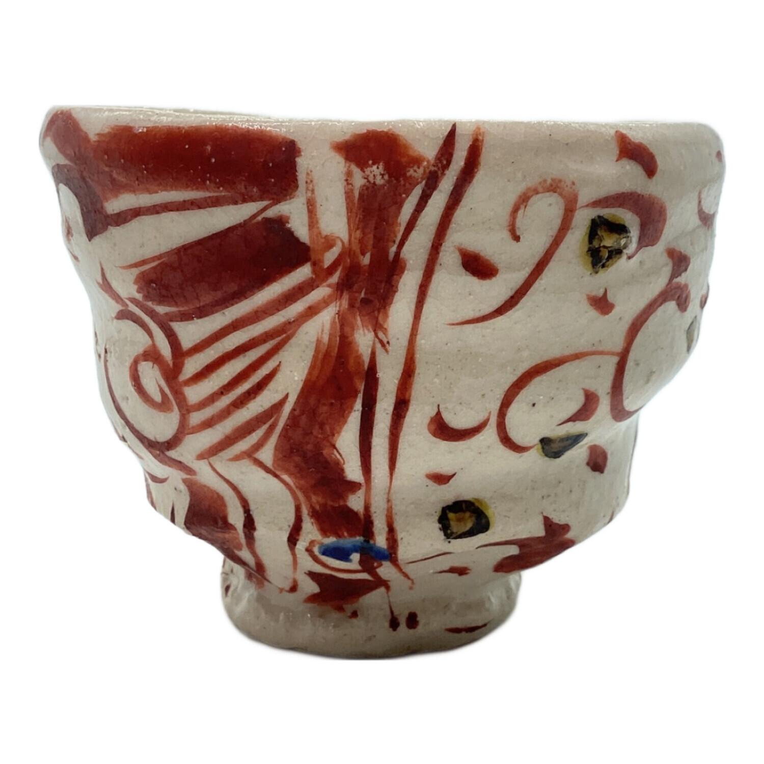 黒岩卓実 湯呑み 赤絵｜トレファクONLINE