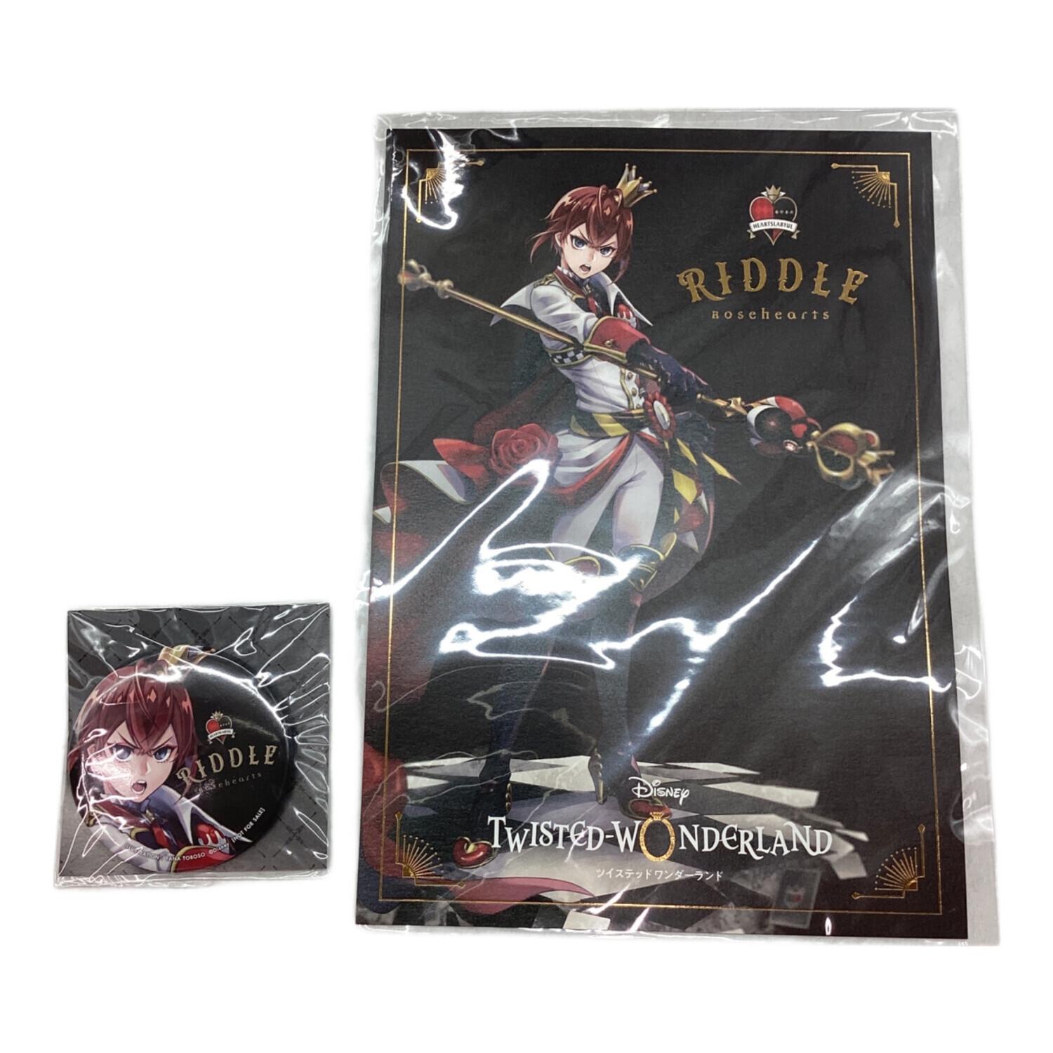 TWISTED WONDERLAND (ツイステッドワンダーランド) フィギュア リドル