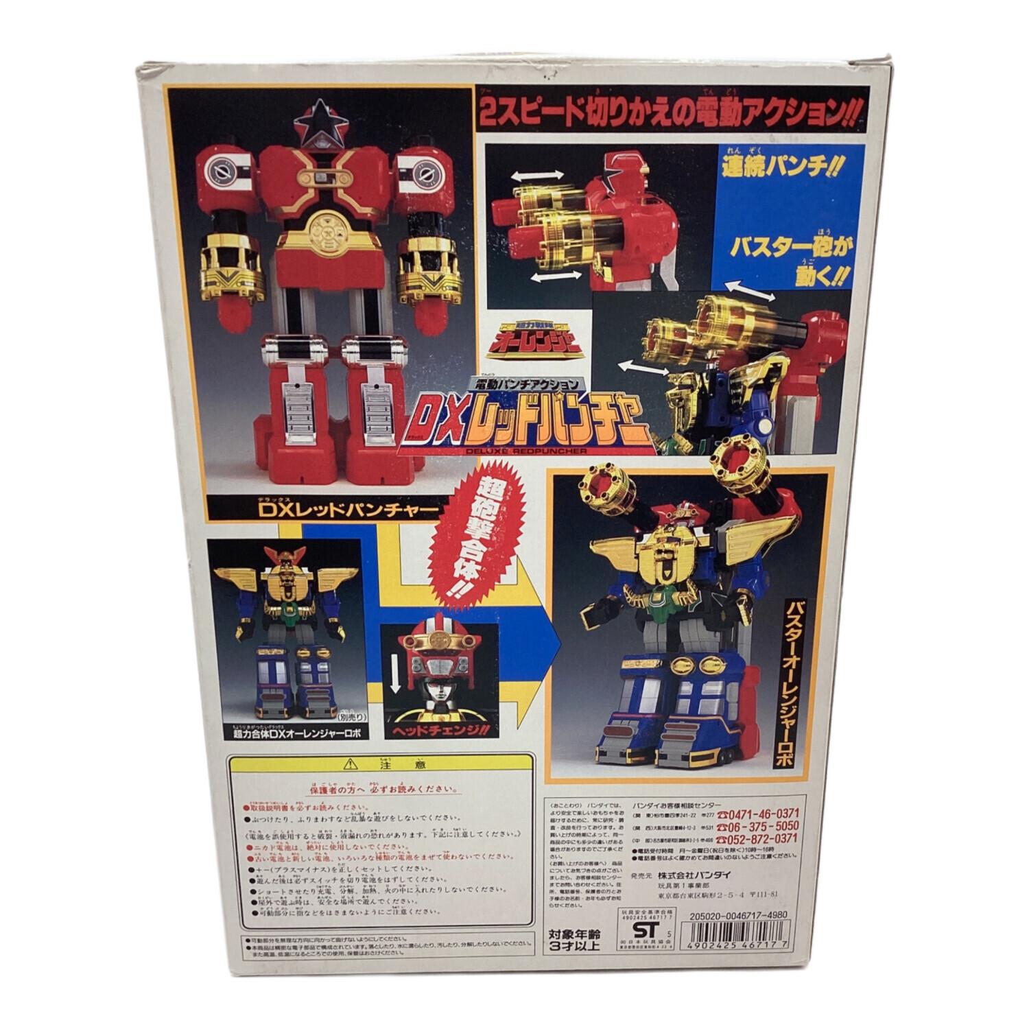 戦隊ヒーロー 超能力戦隊 オーレンジャー 電動パンチアクション DX
