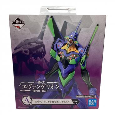 プラモデル 開封未使用 PG エヴァンゲリオン初号機 「新世紀