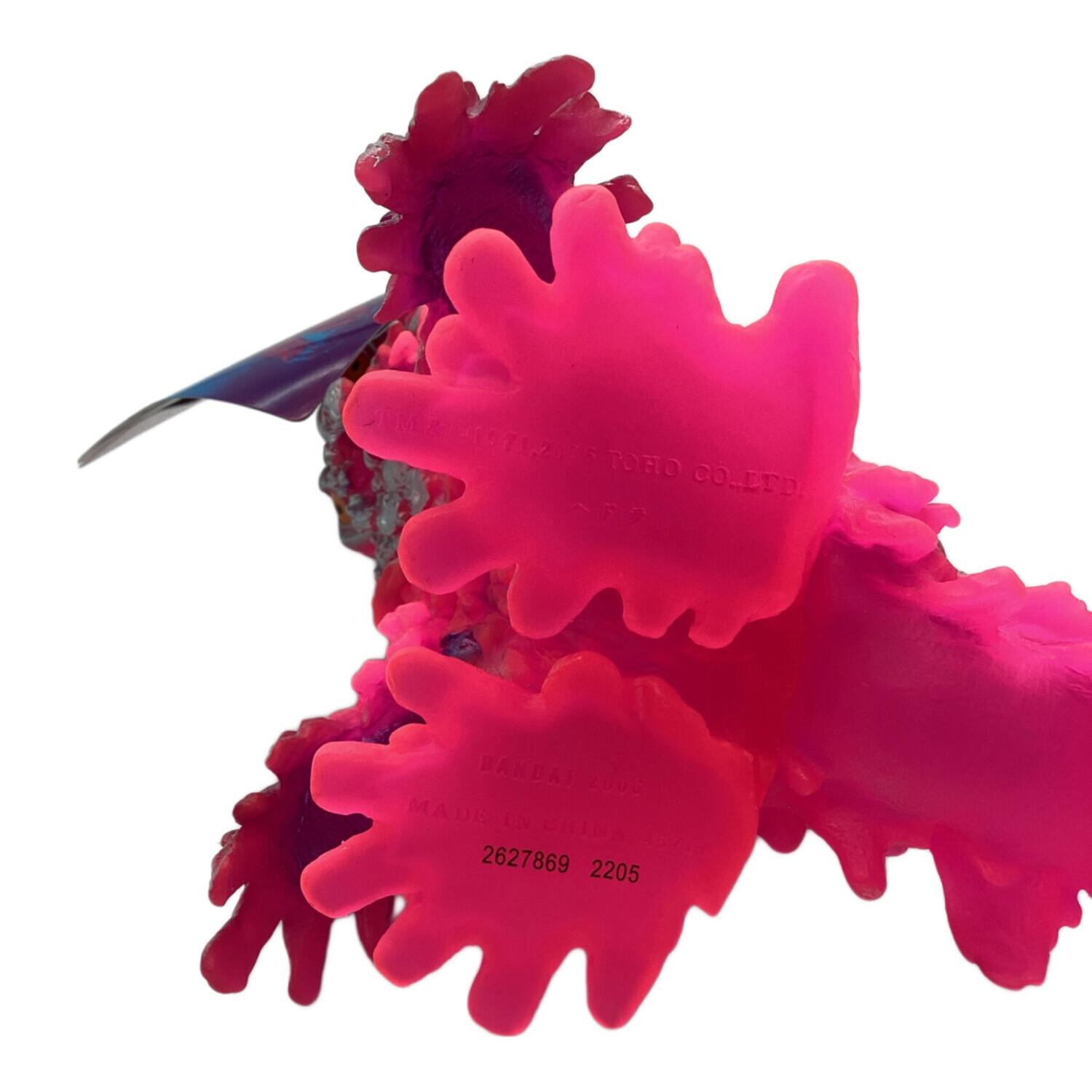 ゴジラ2022 ゴジラ・ストア限定 ヘドラ レトロピンクVer ソフビ