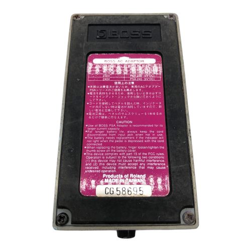 BOSS BOSS（ボス）/CE-5 Chorus Ensemble ギター用エフェクター