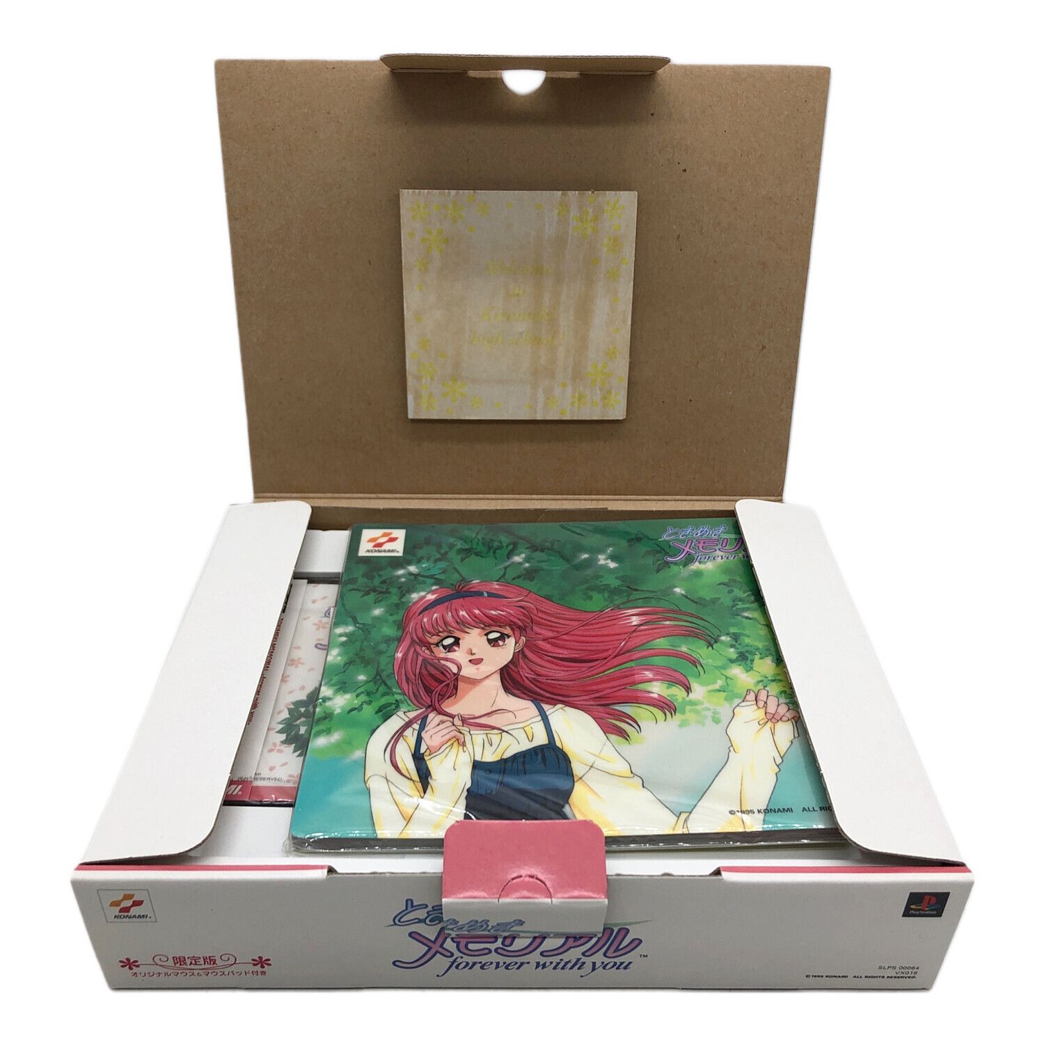 KONAMI (コナミ) ときめきメモリアル 限定盤 -｜トレファクONLINE