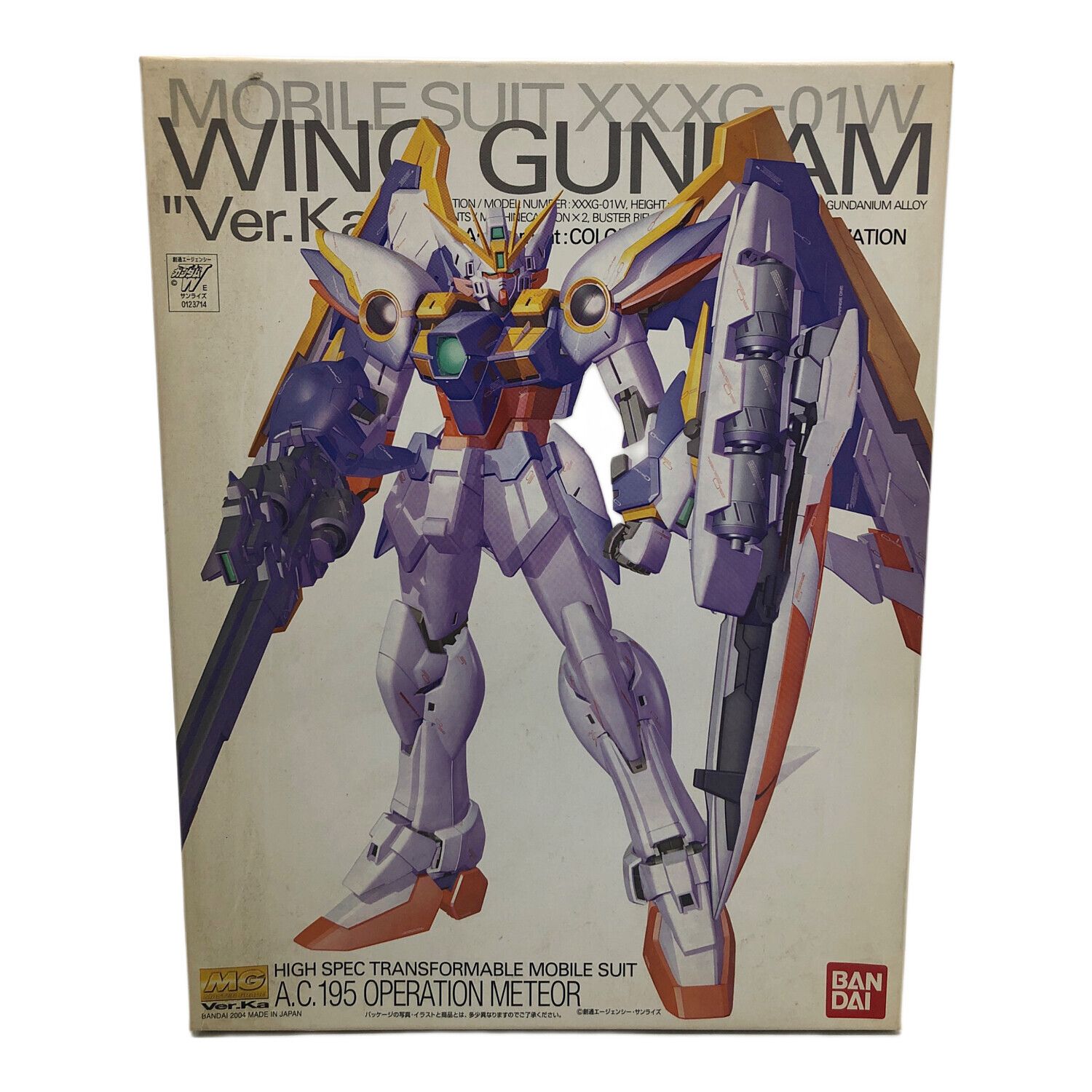 BANDAI (バンダイ) 新機動戦記ガンダムW Endless Waltz 敗者たちの栄光