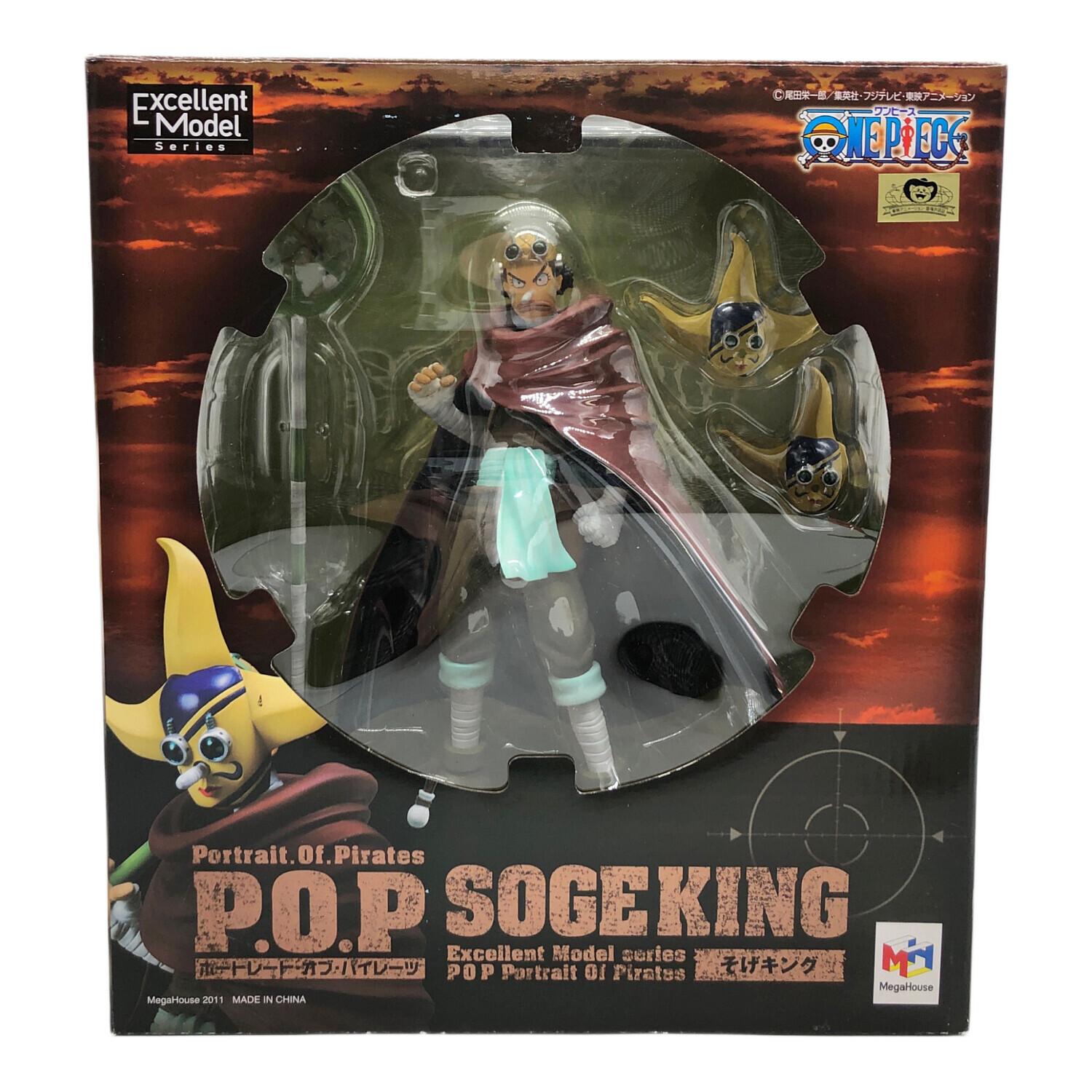 ONE PIECE (ワンピース) フィギュア 開封品 ソゲキング P.O.P