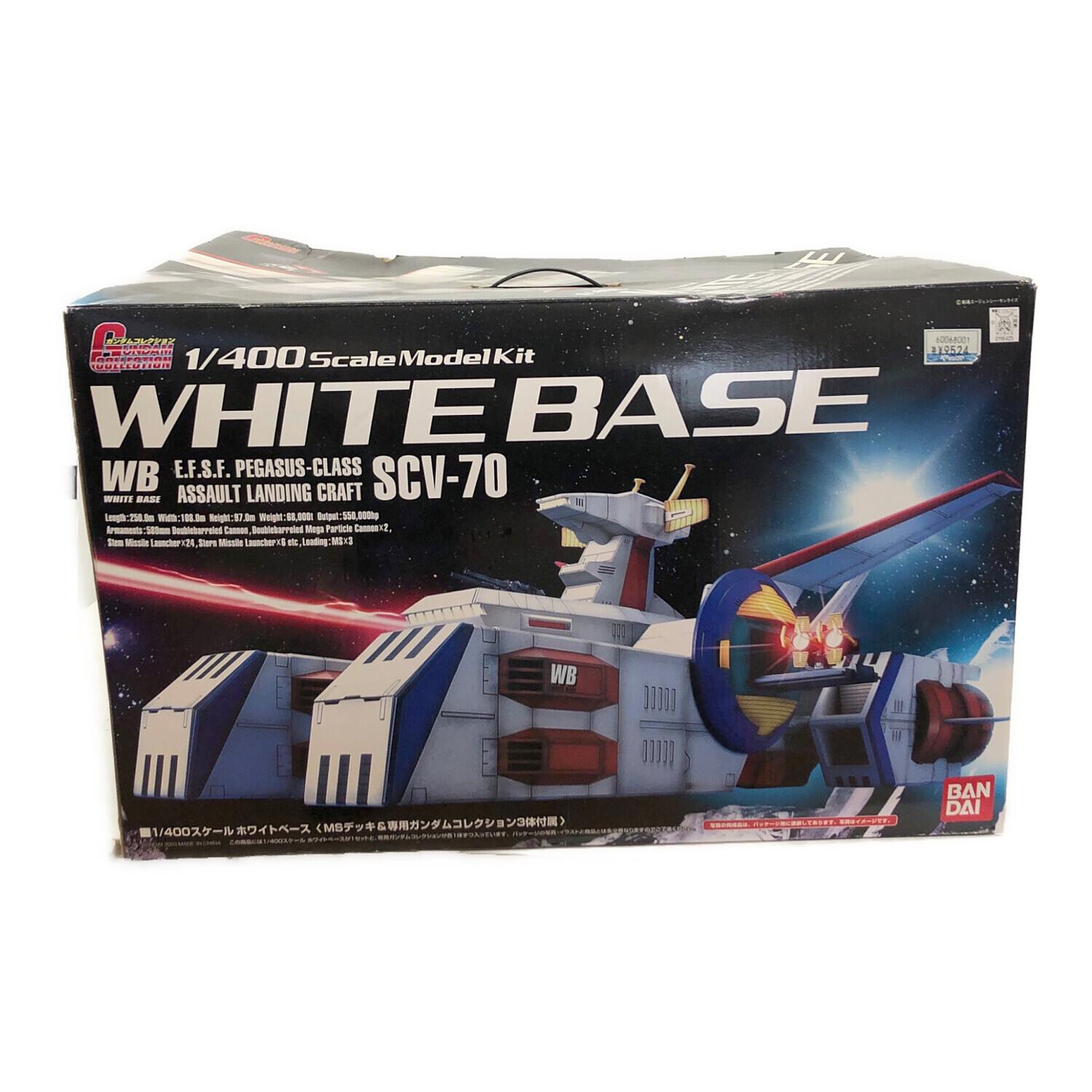 BANDAI バンダイ ガンダム プラモデル 1/400 SCV-70 ホワイトベース