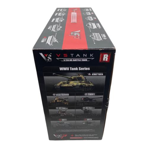 VSP (ブイエスピー) 戦車型ラジコン 1/24 RC BATTLE TANK｜トレファク