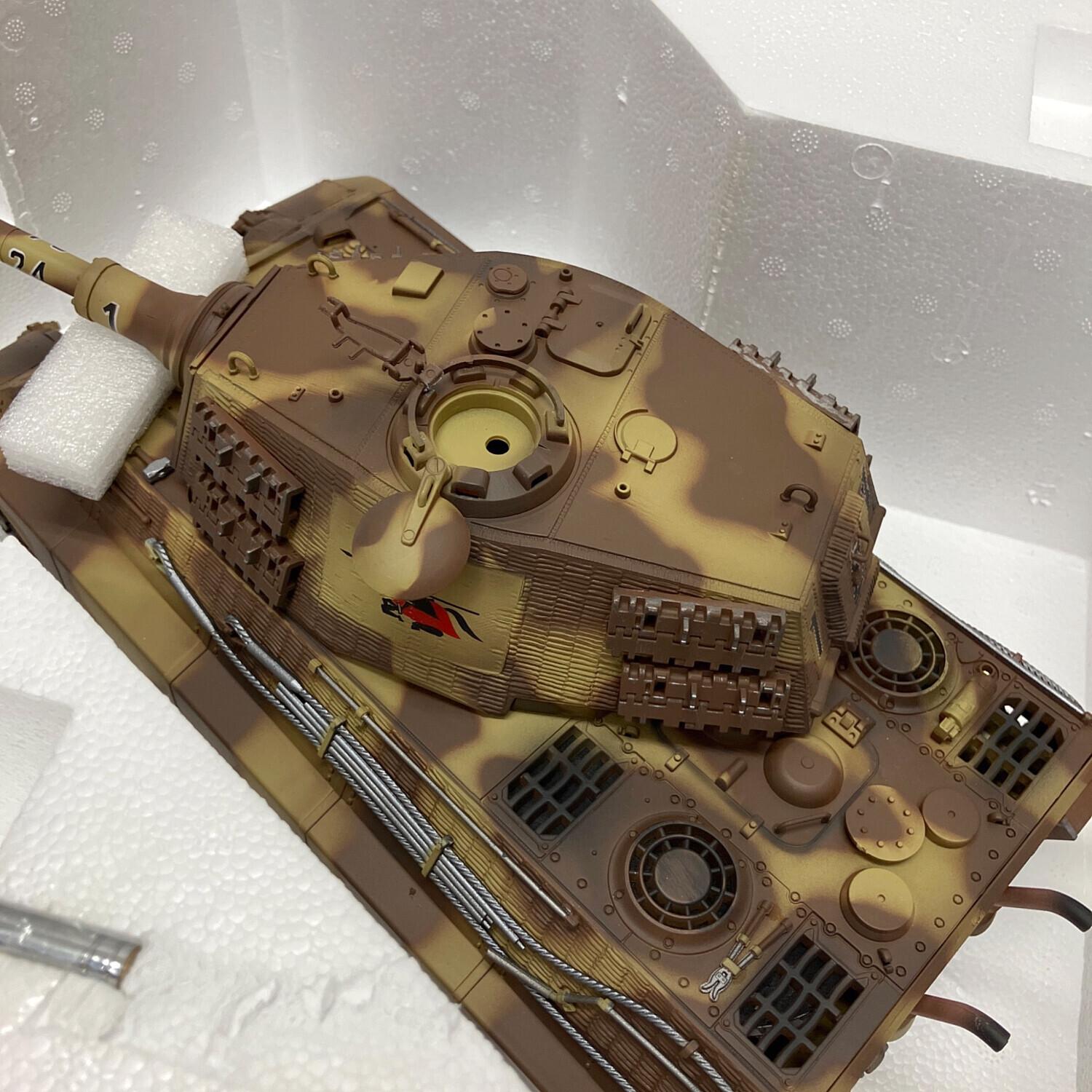 VSP (ブイエスピー) 戦車型ラジコン 1/24 RC BATTLE TANK｜トレファク