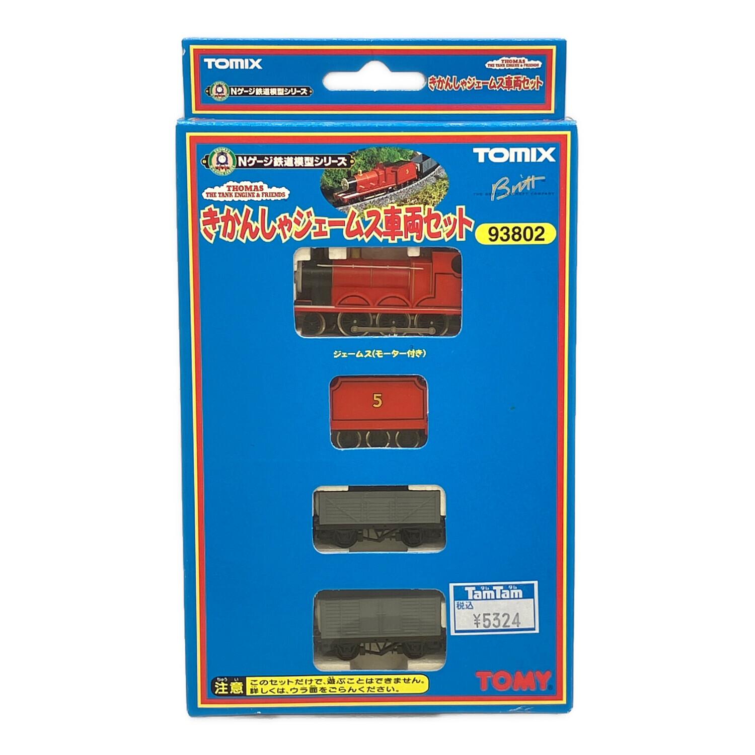 TOMIX (トミックス) Nゲージ きかんしゃジェームス車両セット