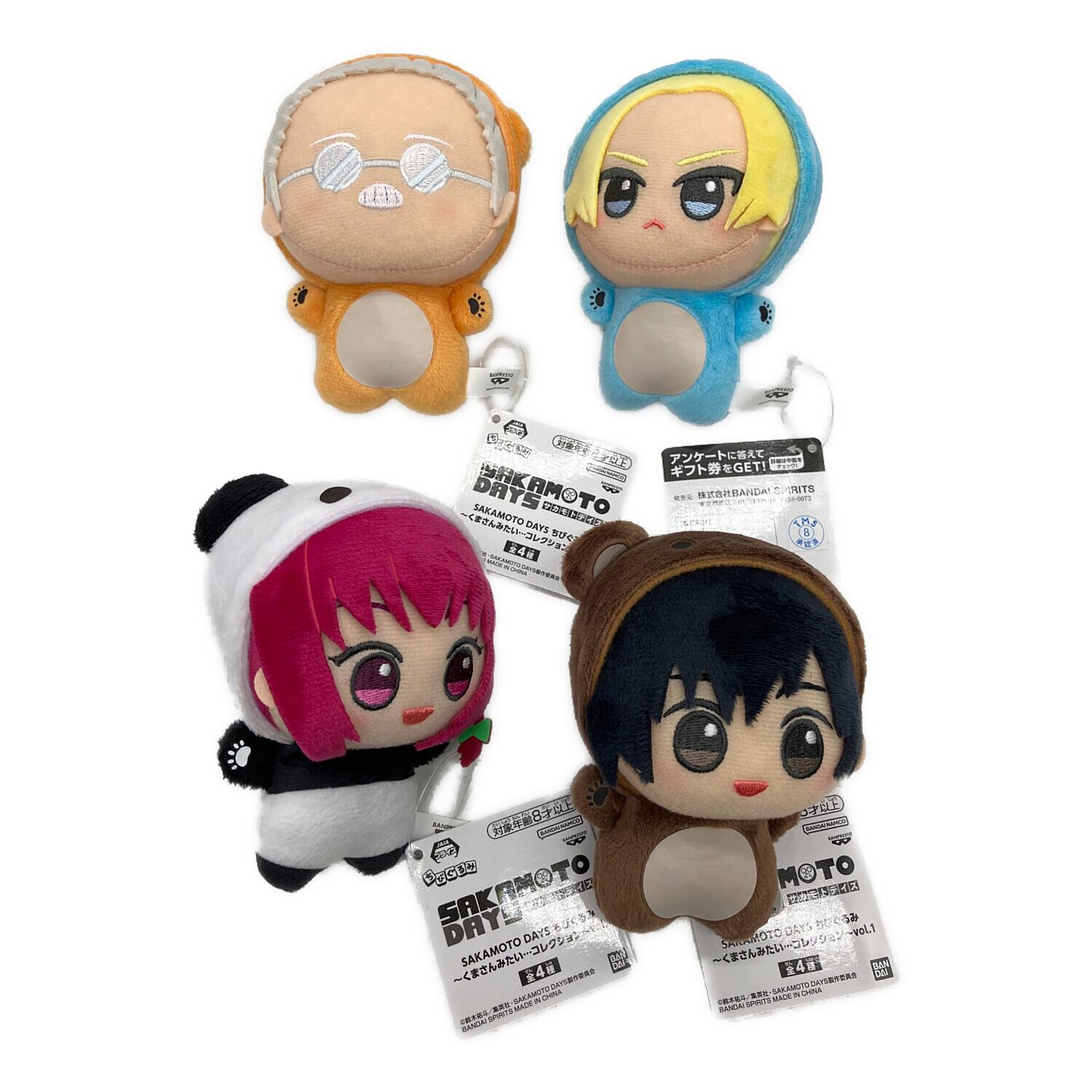 SAKAMOTO DAYS (サカモトデイズ) ちびぐるみ くまさんみたい