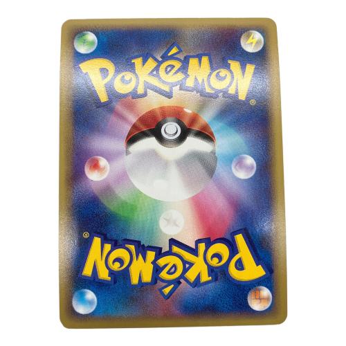 pokemon（ポケモン）ポケモンカード アブソル 027/040 LL｜トレファク