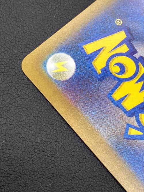 YU NAGABA × ポケモンカードゲーム for BEAMS サンダース ポケモン