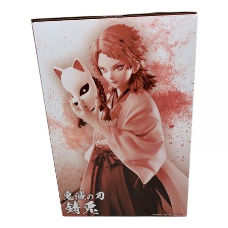 フィギュア 鬼滅の刃 ラストワン賞 錆兎｜トレファクONLINE