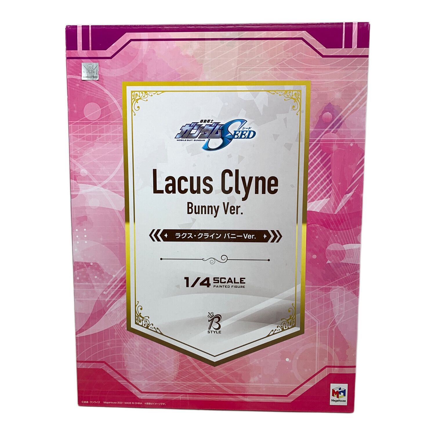 Megahouse (メガハウス) ラクス・クライン バニーVer. 「機動戦士