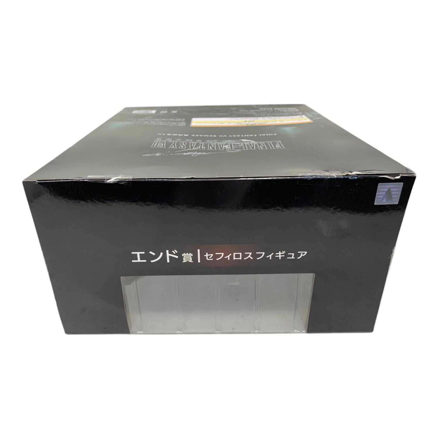 セフィロス 「ファイナルファンタジーVII リメイク 発売記念くじ