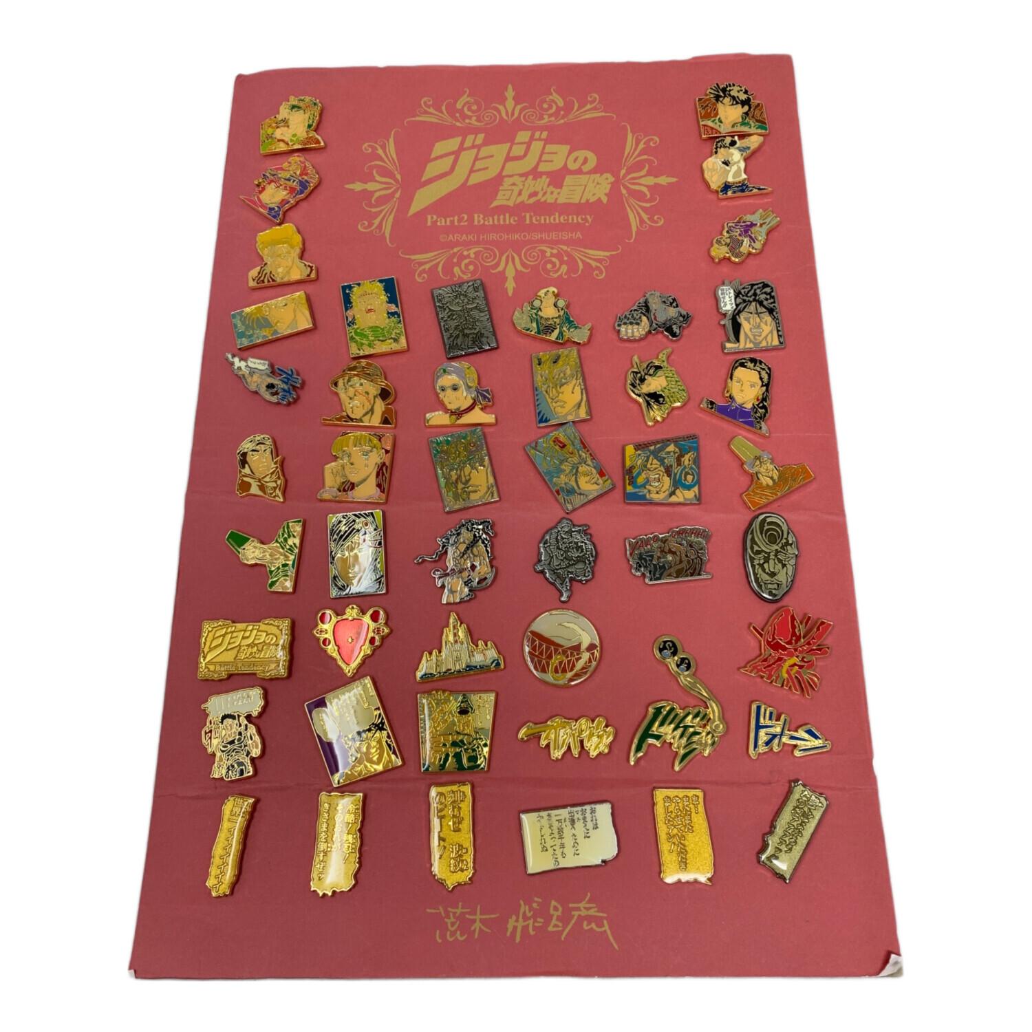 ジョジョの奇妙な冒険 キャラクターピンズセット 48種類｜トレファクONLINE