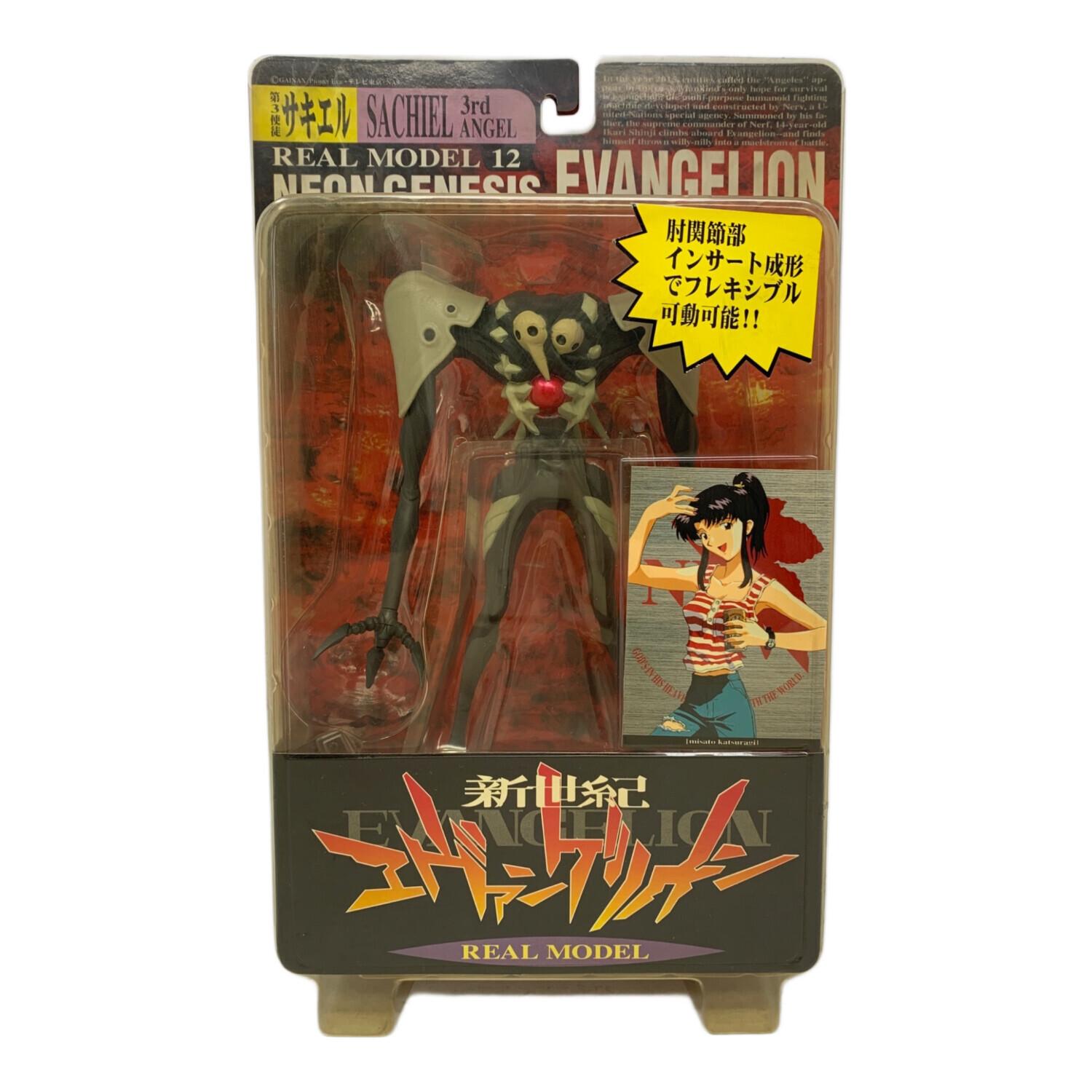 フィギュア 第3使徒サキエル 「新世紀エヴァンゲリオン」 リアルモデル