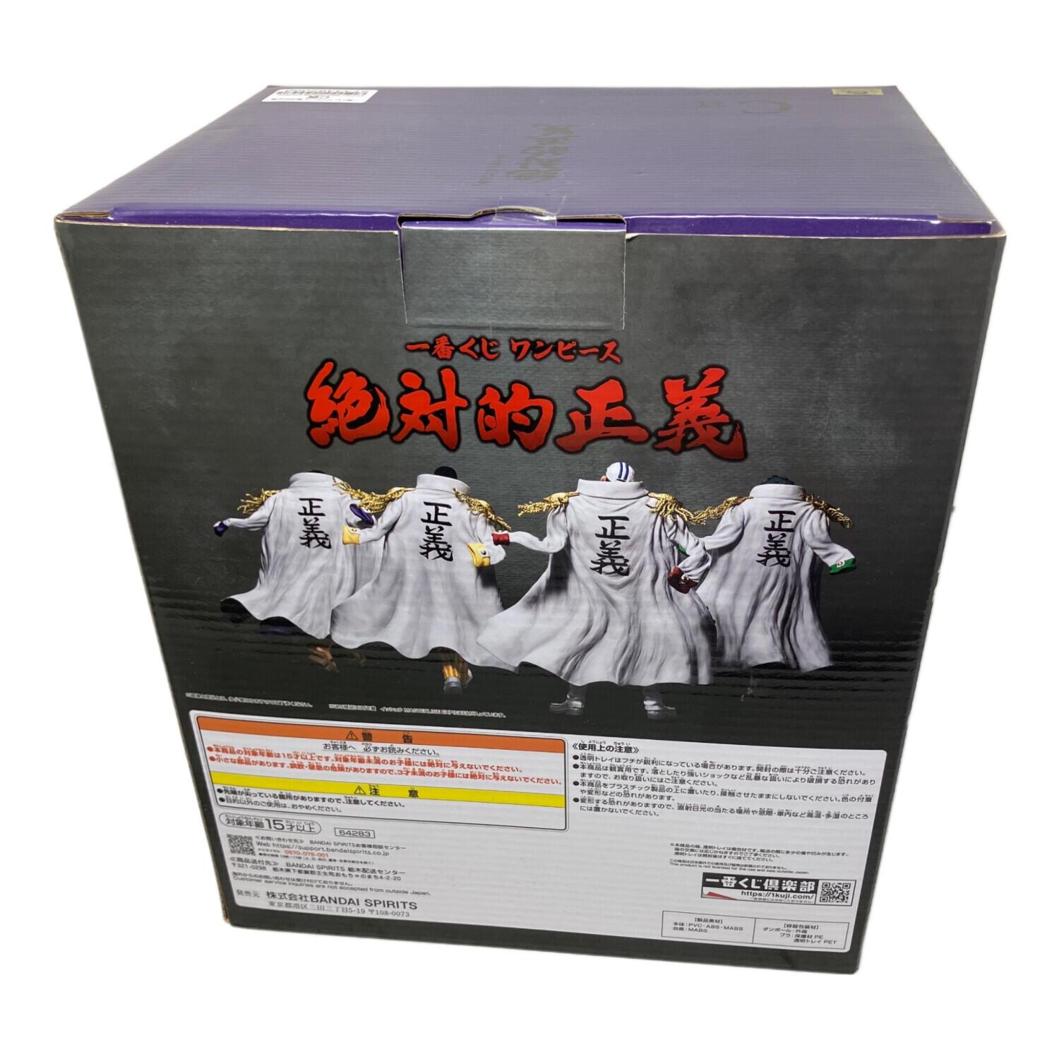 ONE PIECE (ワンピース) 絶対的正義 C賞 イッショウ MASTERLISE