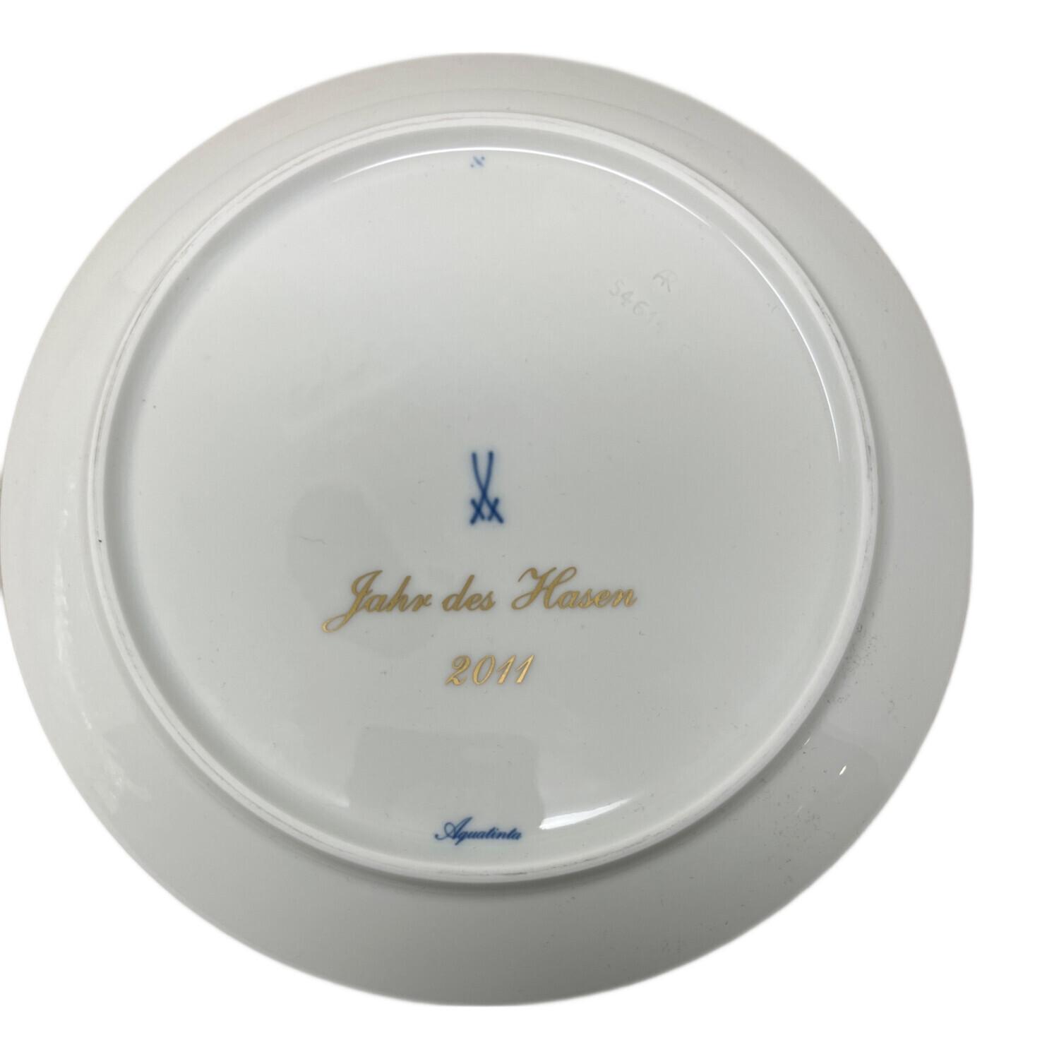 Meissen (マイセン) イヤープレート 干支プレート｜トレファクONLINE