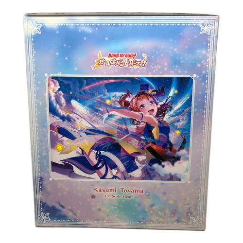 Craft Egg (クラフトエッグ) BanG Dream! ガールズバンドパーティ