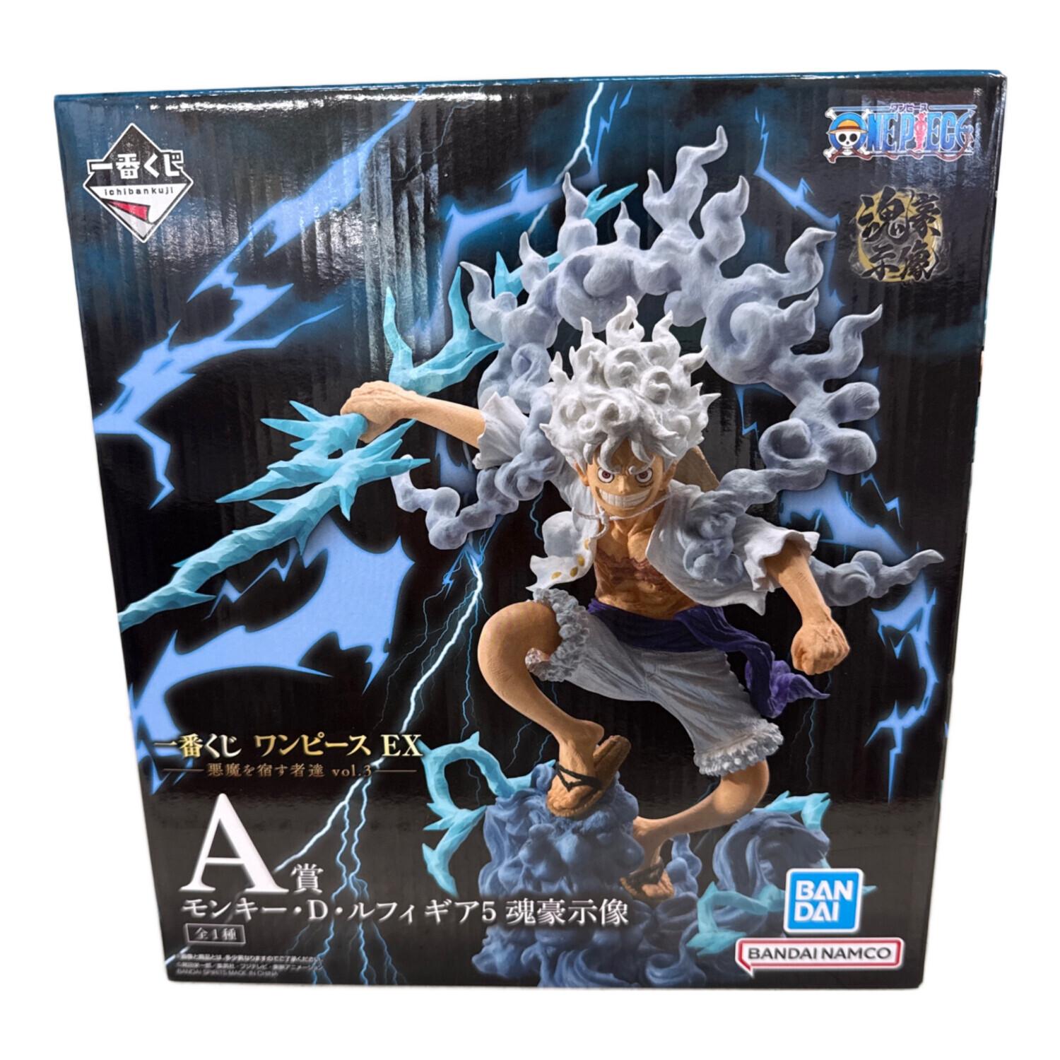 ワンピース EX 悪魔を宿す者達 vol.3 A賞 モンキー・D・ルフィ ギア5