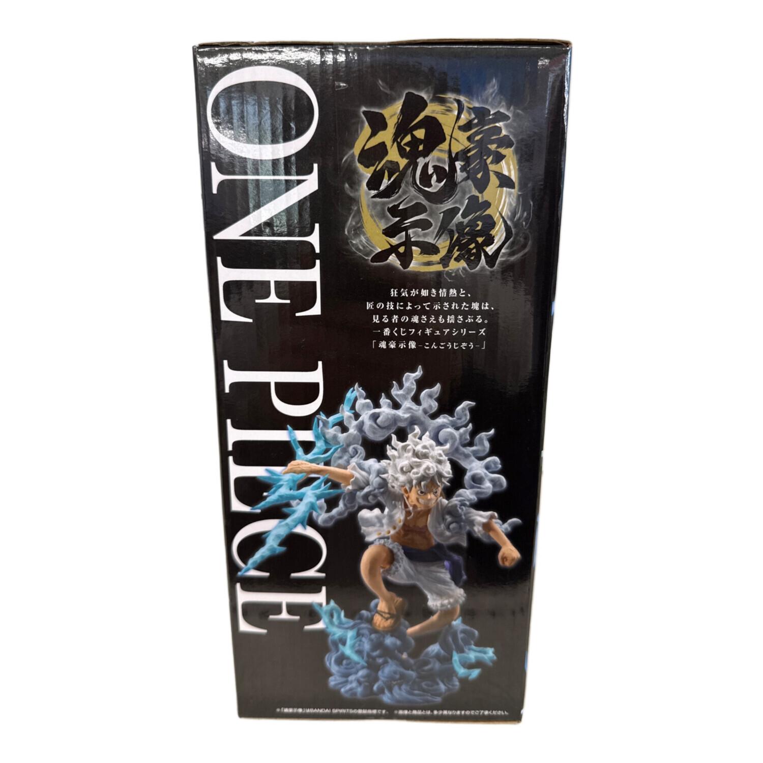 ワンピース EX 悪魔を宿す者達 vol.3 A賞 モンキー・D・ルフィ ギア5