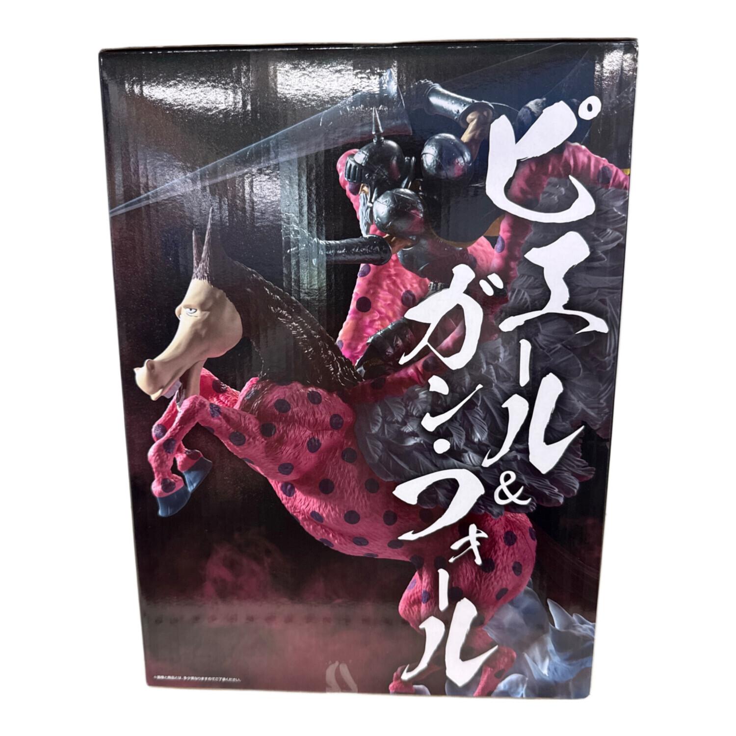 ワンピース EX 悪魔を宿す者達 vol.3 C賞 ピエール&ガンフォール